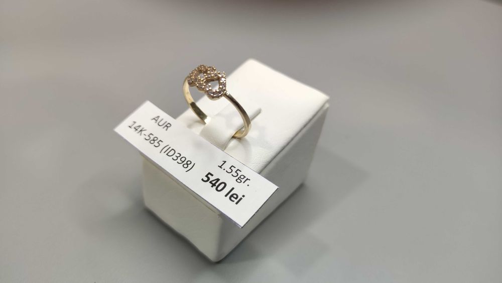 Inel aur 14 Karate (1.55 grame) ID398-AG2