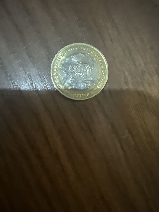 Продается монета 100тг