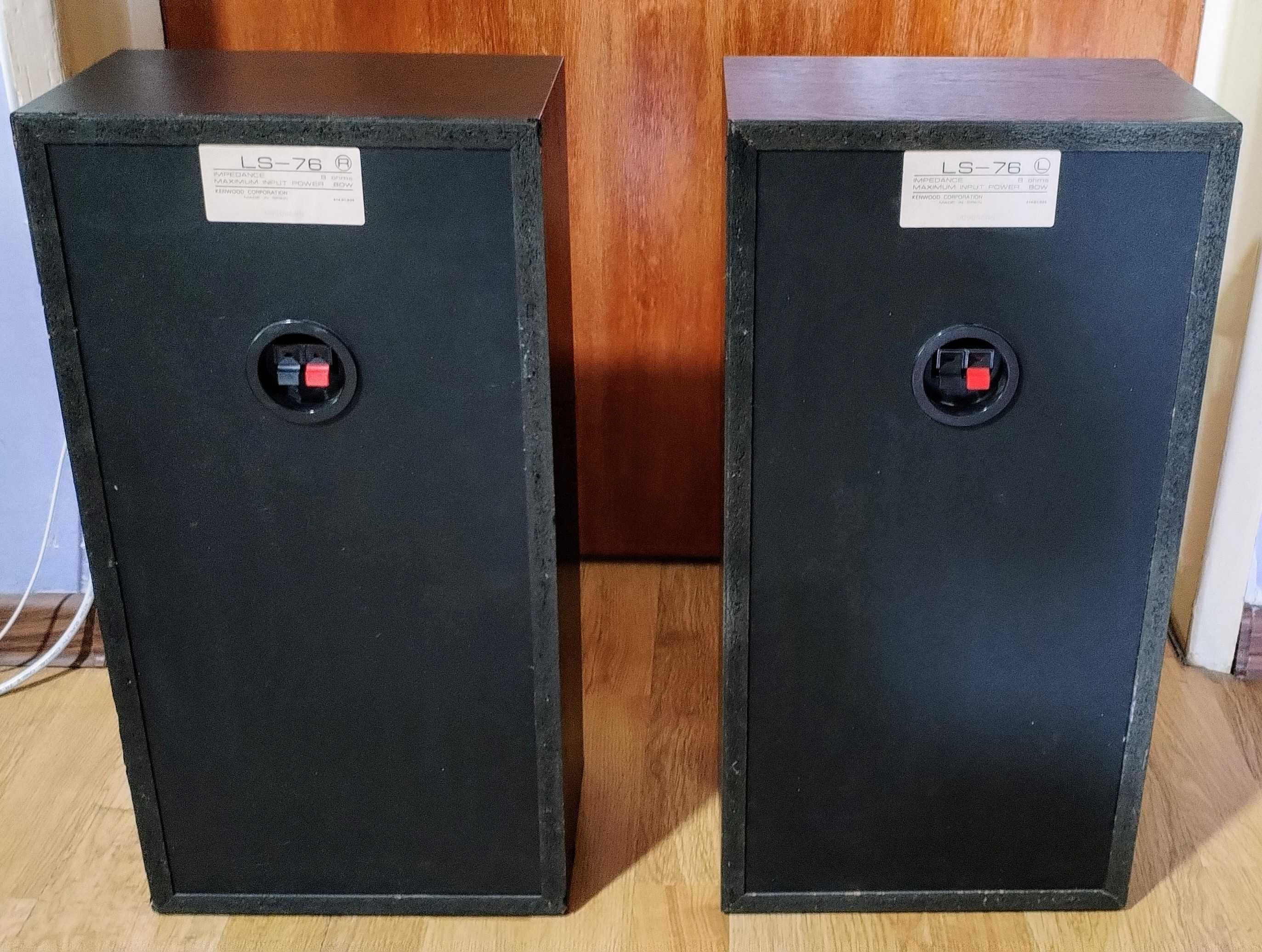 Boxe audio 3 căi bas reflex Kenwood LS - 76,sunt ca noi !