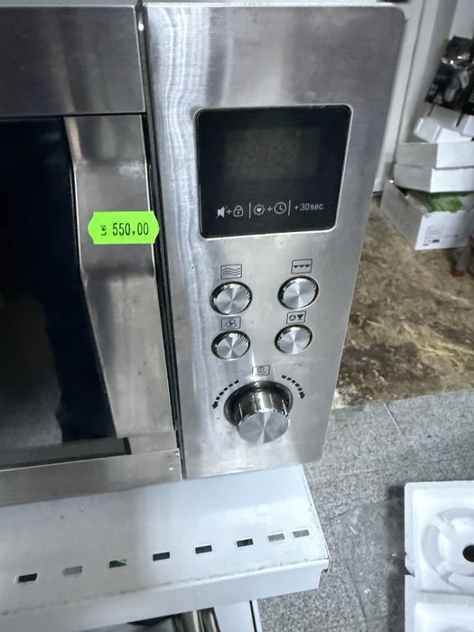 Cuptor cu microunde kenwood 20L 1800W