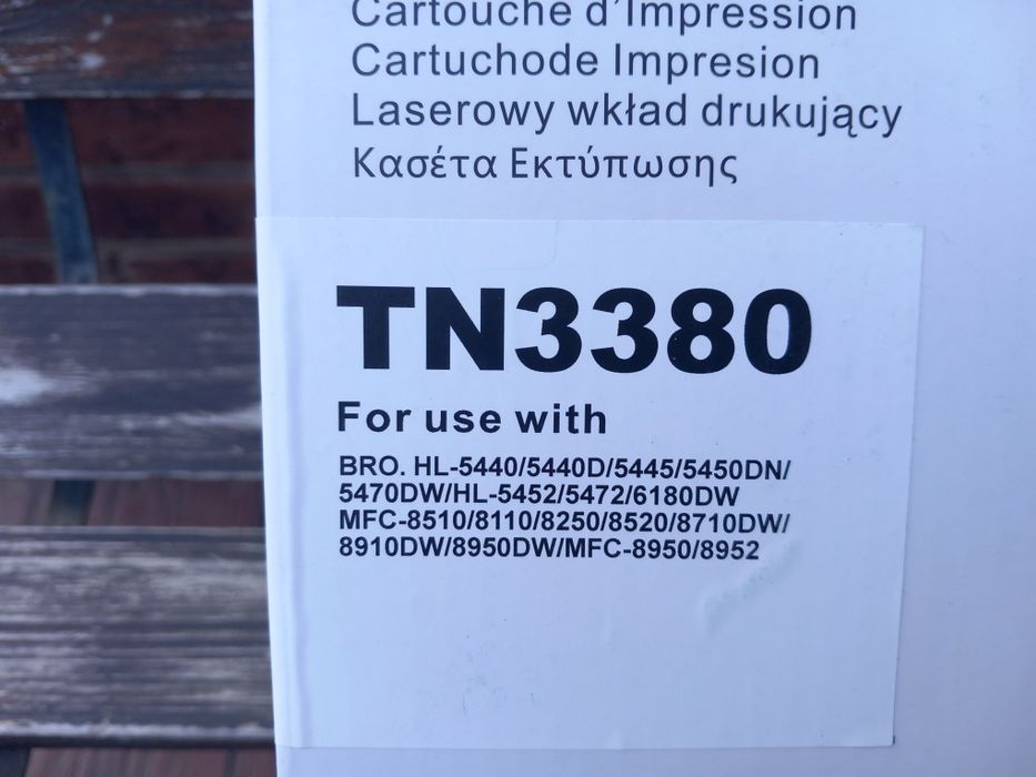 Brother TN-3380 (TN-750) съвместима тонер касета