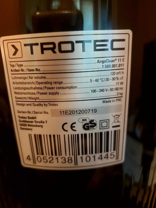 Пречиствател за в