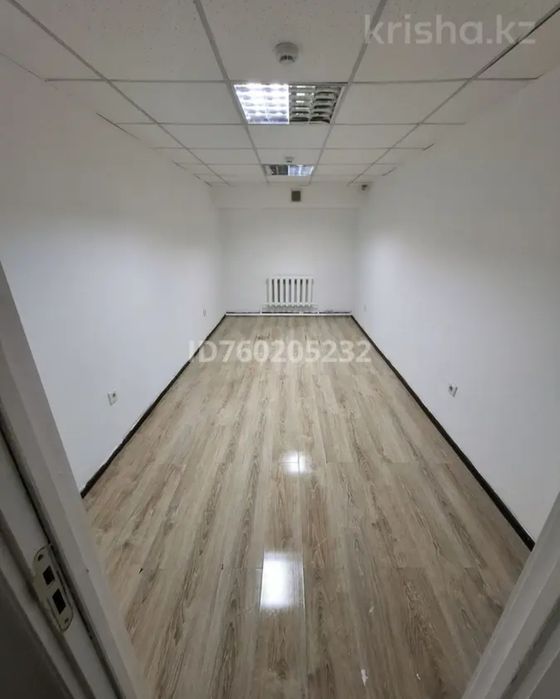 Коммерческое помещение