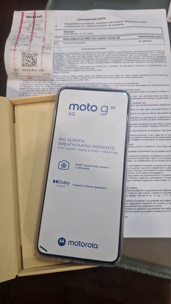 Motorola g35 256GB неразпечатан гаранция 3 години