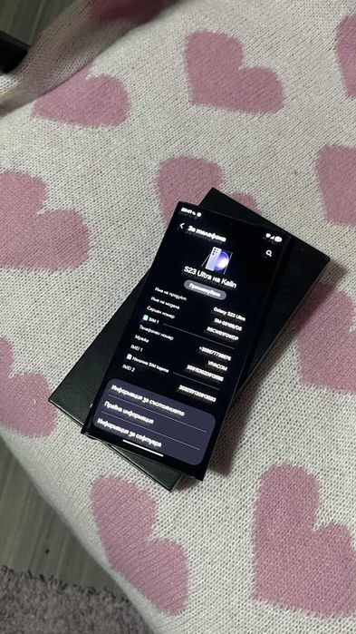 Бартер Samsung Galaxy s23 ultra 512gb 12 ram