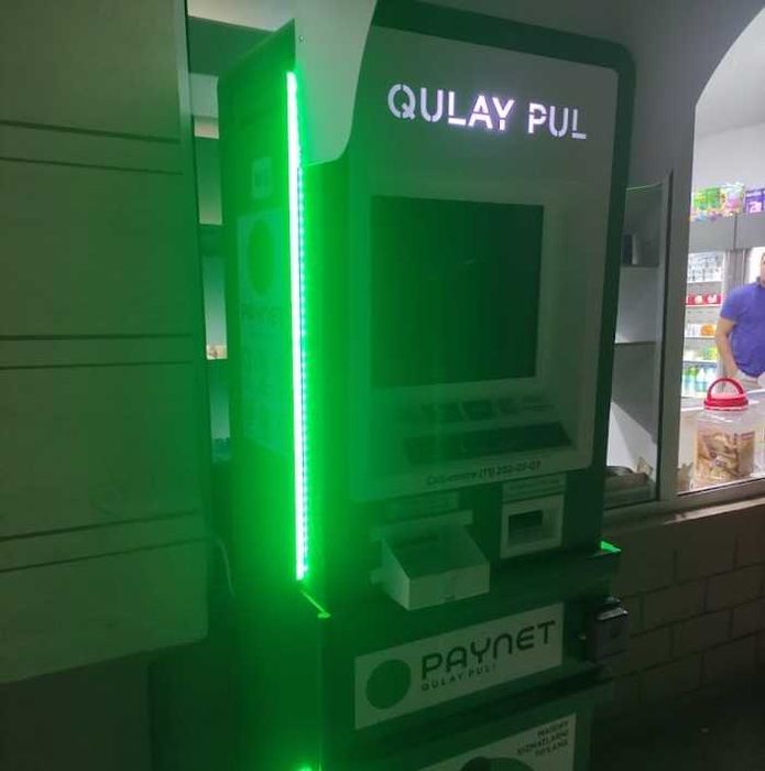 Инфокиоск Paynet – банкомат и платежный терминал