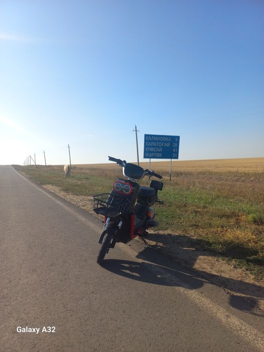 Продам электровелик танк обращатся по номеру