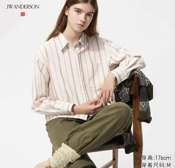 Рубашка Юникло JWA