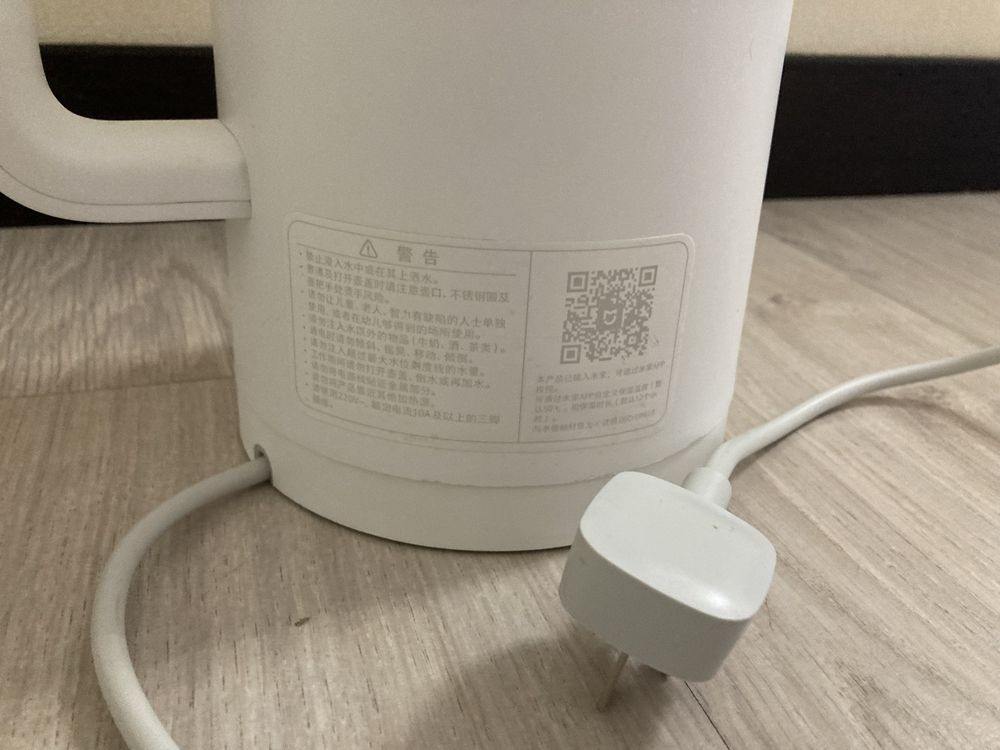 Электрический чайник Xiaomi mi smart kettle pro