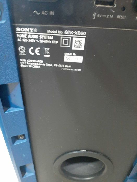 Колона Sony GTK-XB60
