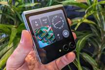 Samsung Galaxy Z Flip 5 512gb