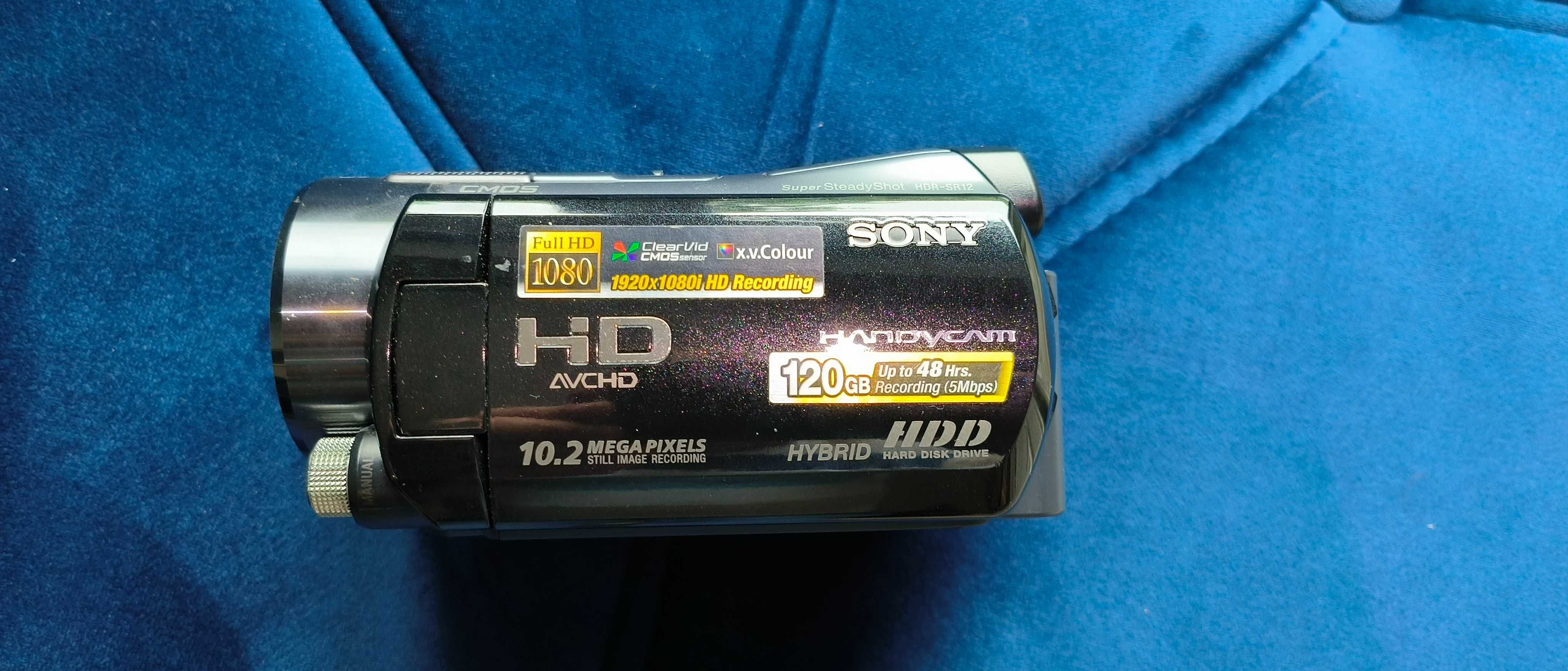 Sony HDR-SR12E 120 GB