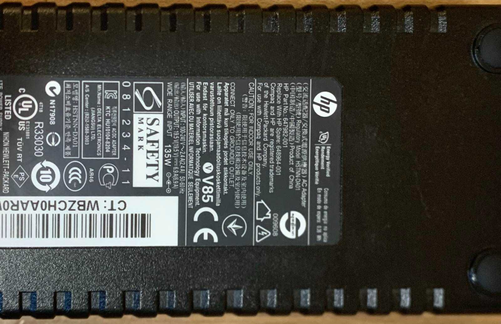 135w HP OEM Charger / 135в оригинално зарядно за HP