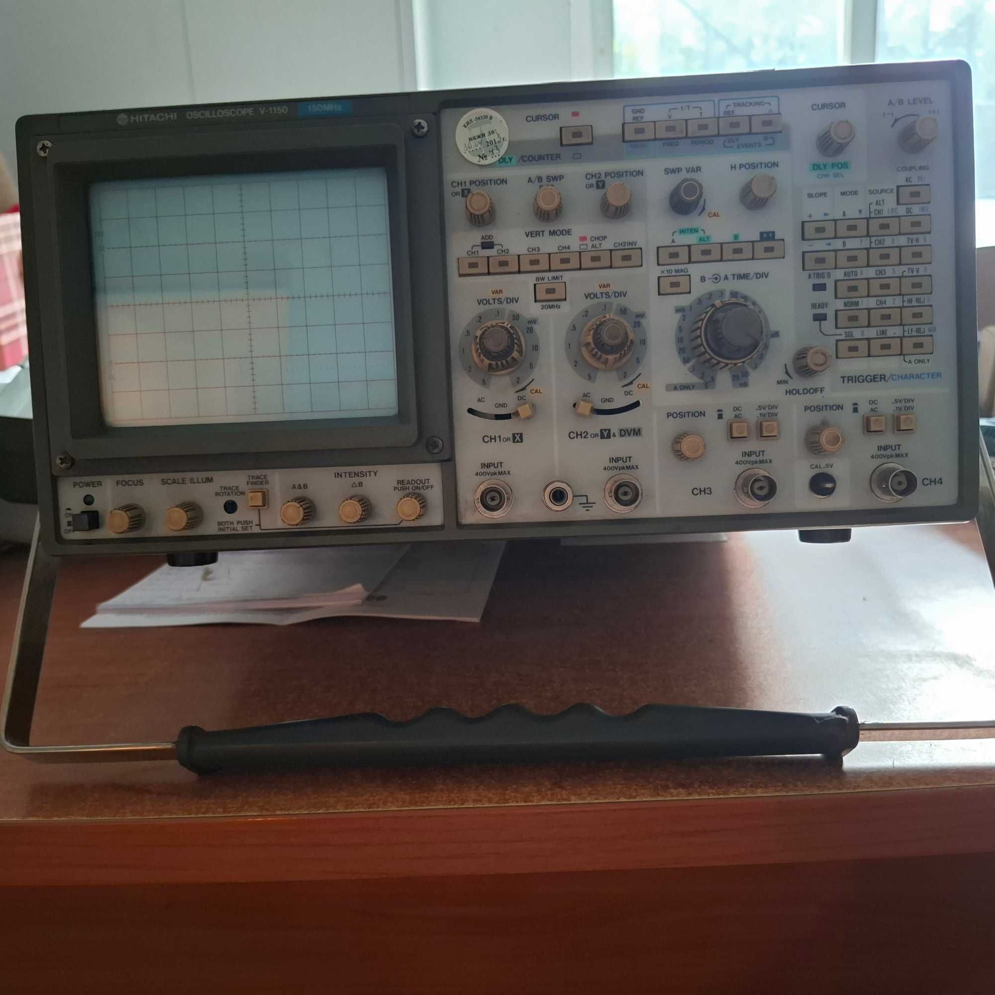 Продавам осцилоскоп HITACHI V1150
