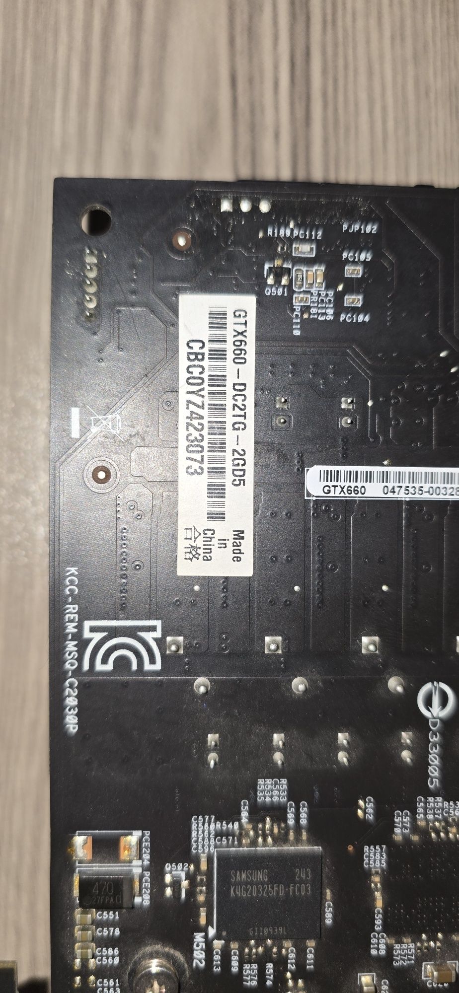Видео карта Asus GTX-660-DC2TG-2GD5