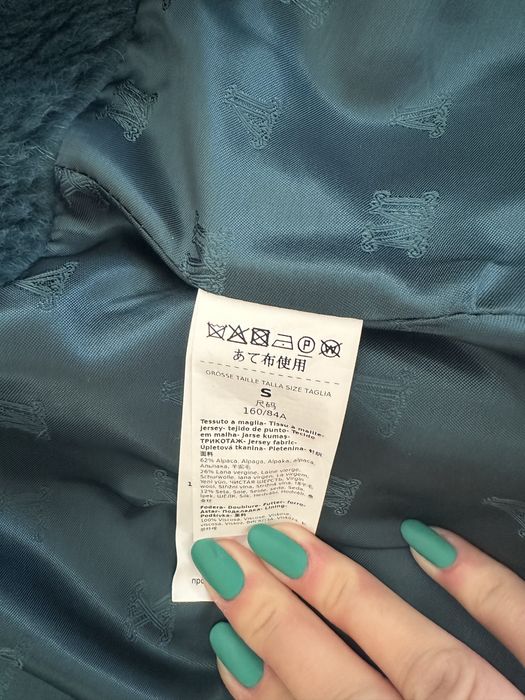 Vesta superba MAX MARA teddy bear