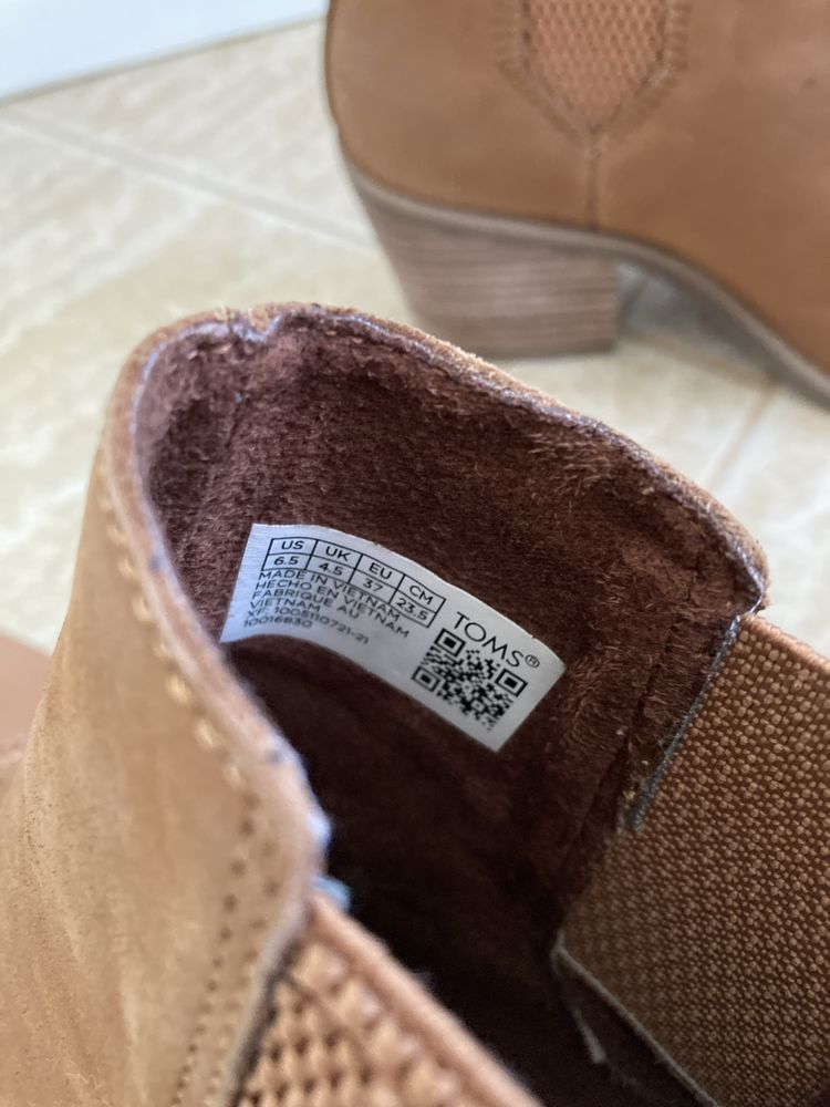 Дамски боти TOMS
