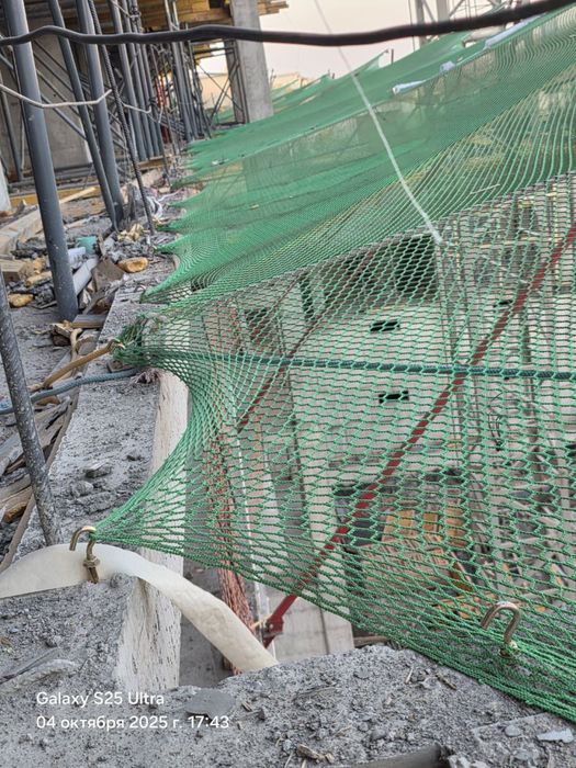 Сетка,ЗУС Защитно улавливающая сетка. Монтаж, Демонтажные работы.