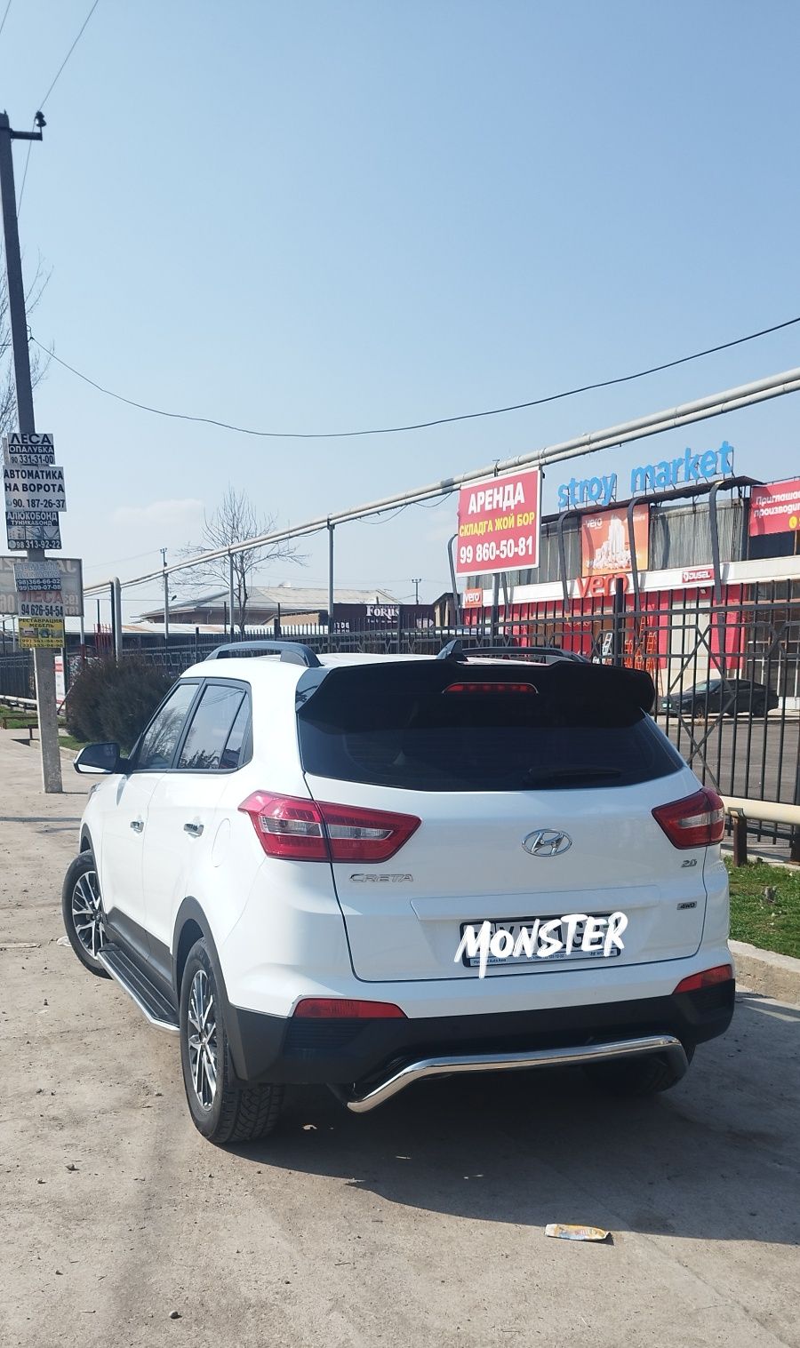 Hyundai Creta 2.0 AT 4WD