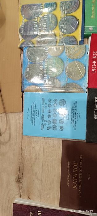 Каталози за монети