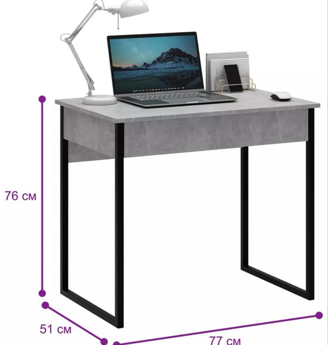 Продам стол продам