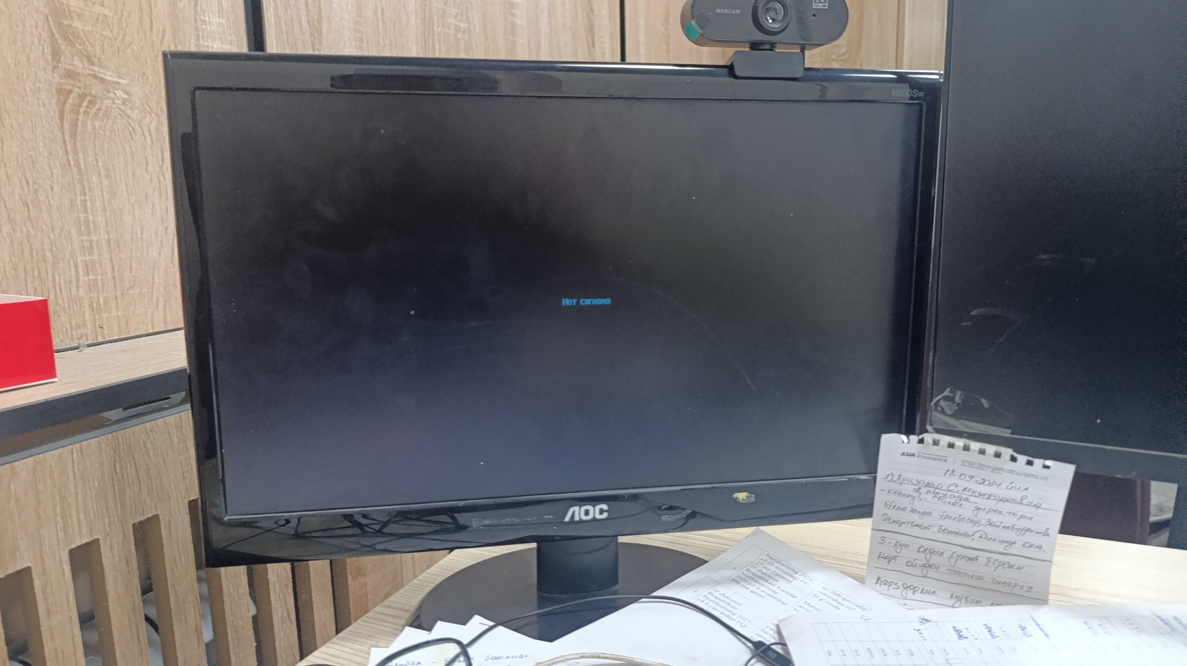 Kompyuter monitori sotiladi kameralar uchun qulay