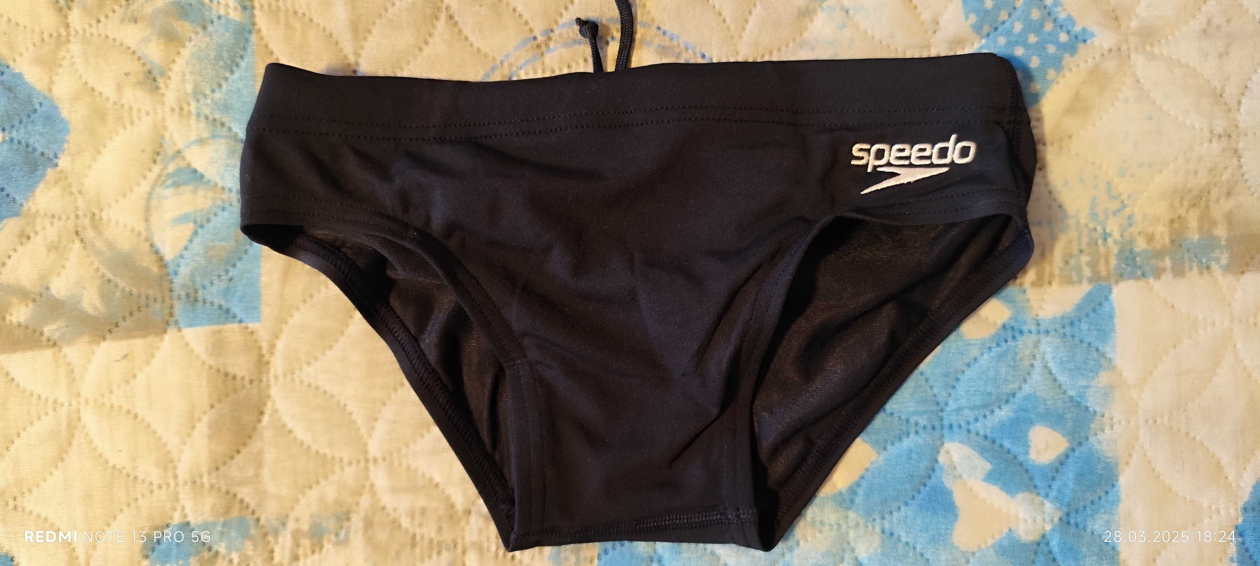 Детски плувки Speedo