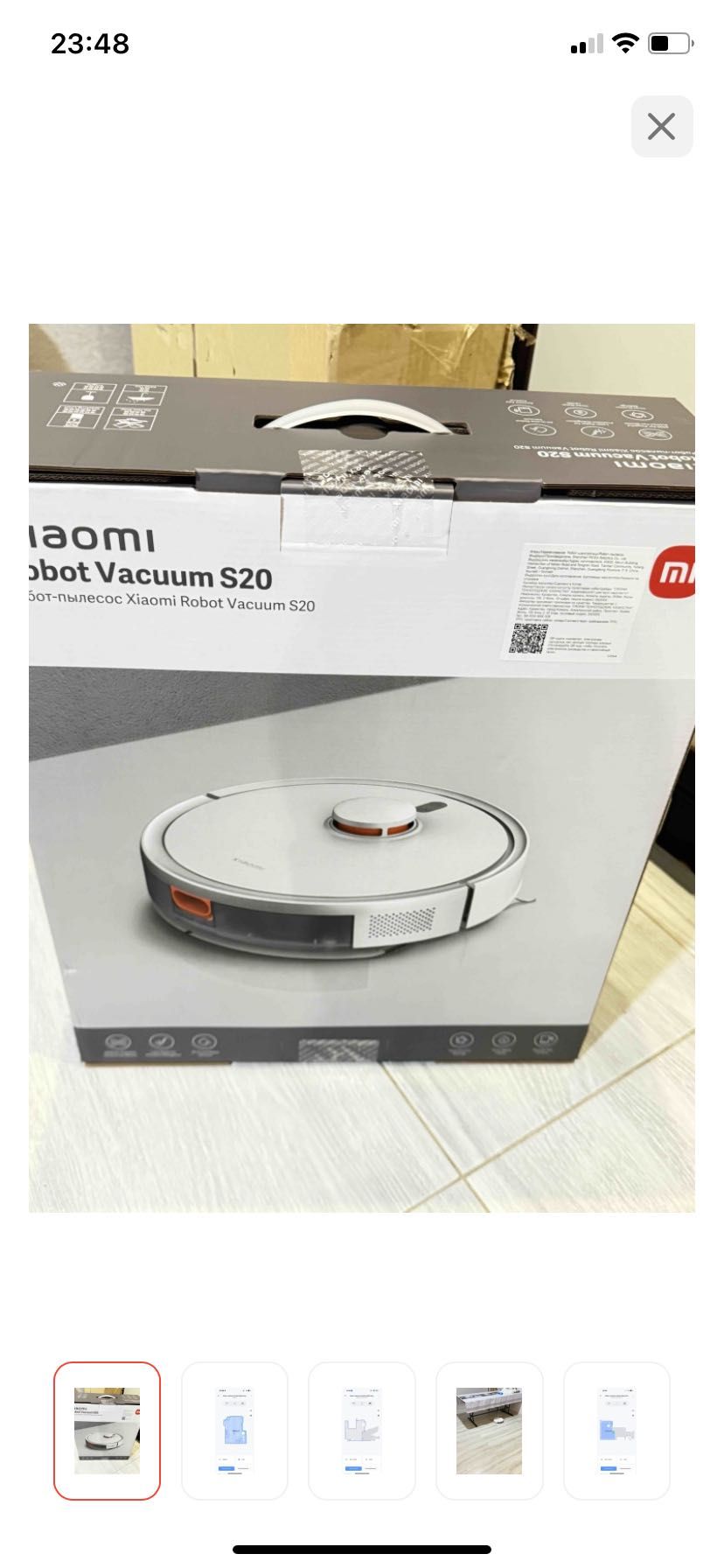 робот пылесос Xiaomi Robot Vacuum S20