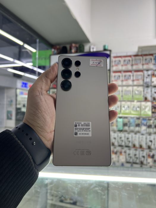 S25 ultra s21 ultra note 20 ultra