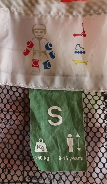 Спортни предпазители (протектори) Oxelo