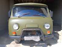 Uaz 1984 yil metan