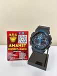 Casio G-Shock Amanet BKG