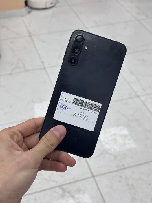 A24/Б.Момышулы 23 есть каспи 0-0-24