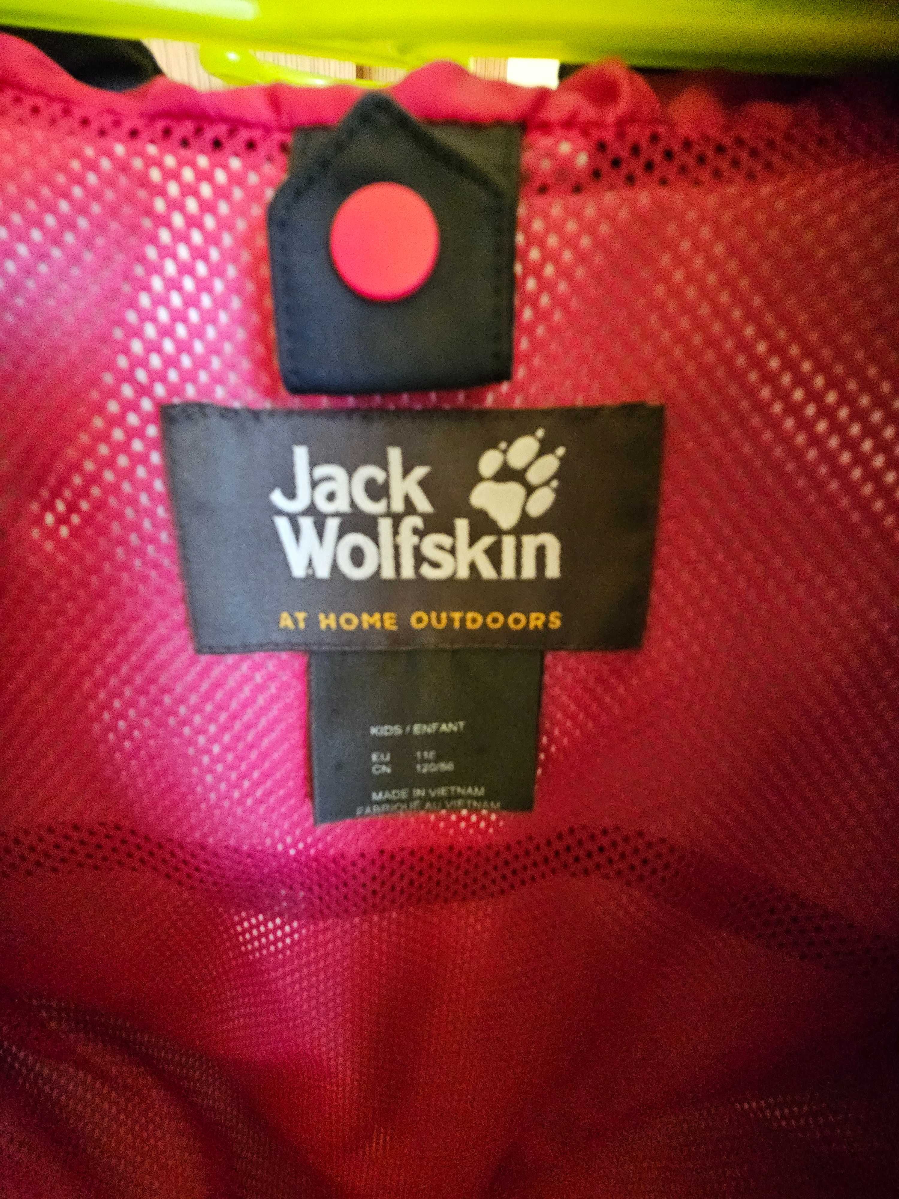 Яке пролет/есен двуслойно Jack Wolfskin 116