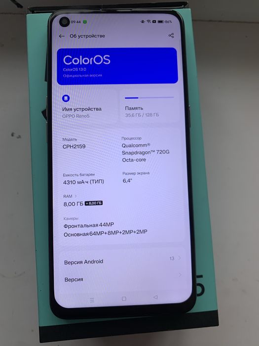 Продам Игровой телефон Oppo Reno 5  16/128 GB