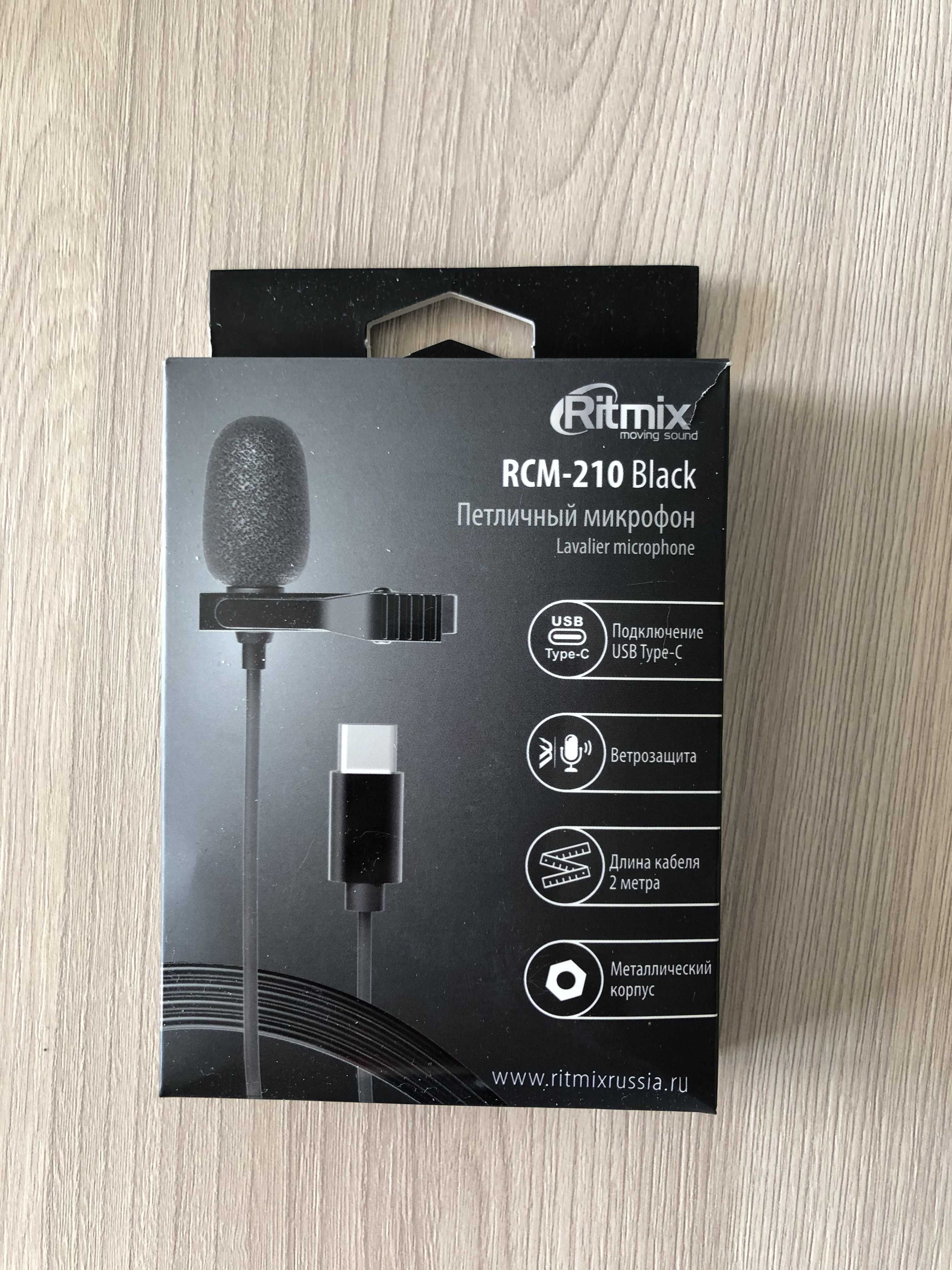 Петличный микрофон Ritmix RCM-210
