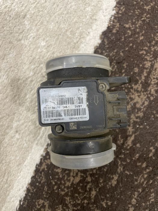 Продам дмрв ваз 2114 bosh