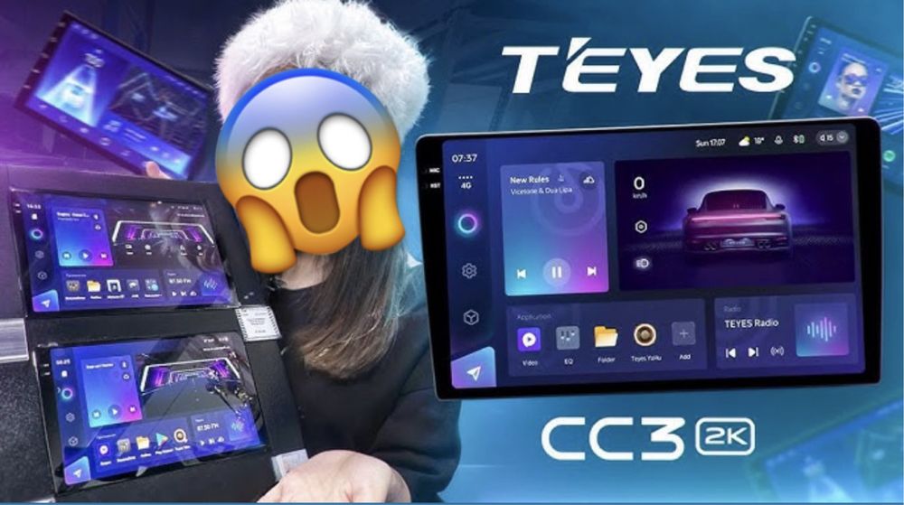 Автомагнитола андроид мультимедиа тейес автозвук