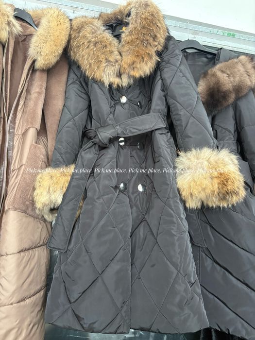 Шушляково яке/якета с естествен пух