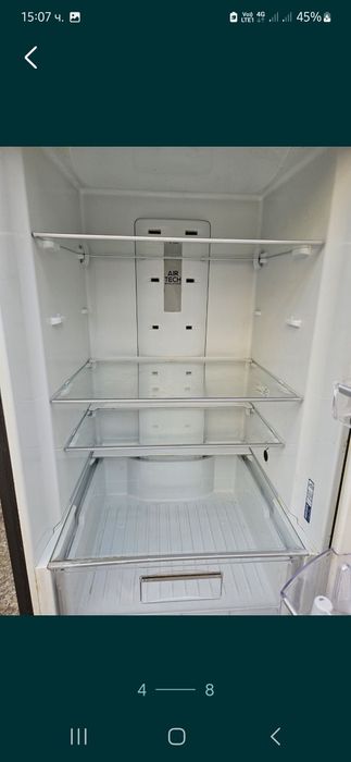 Хладилник с фризер Аристон