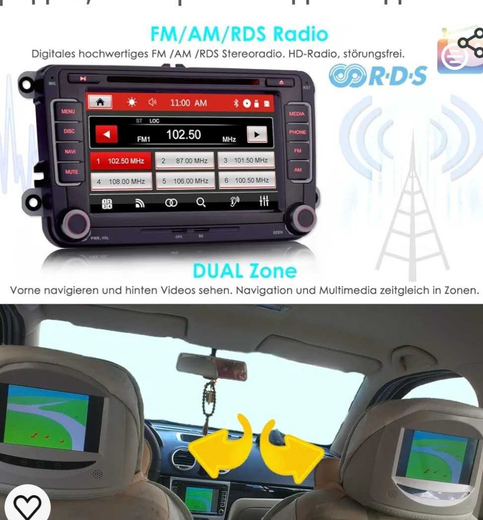 Навигация 7" VW Seat Skoda 2Din Bluetooth GPS DVD,карти за навигацията