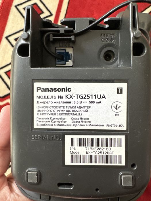Телефон домашный panasonic