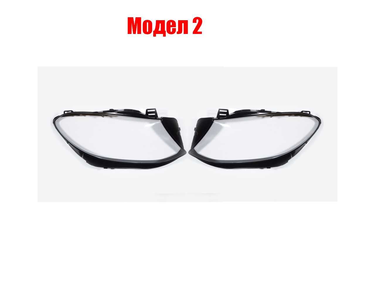 Комплект Стъкла за фарове на Mercedes GLE C292 / Mercedes GLE W166