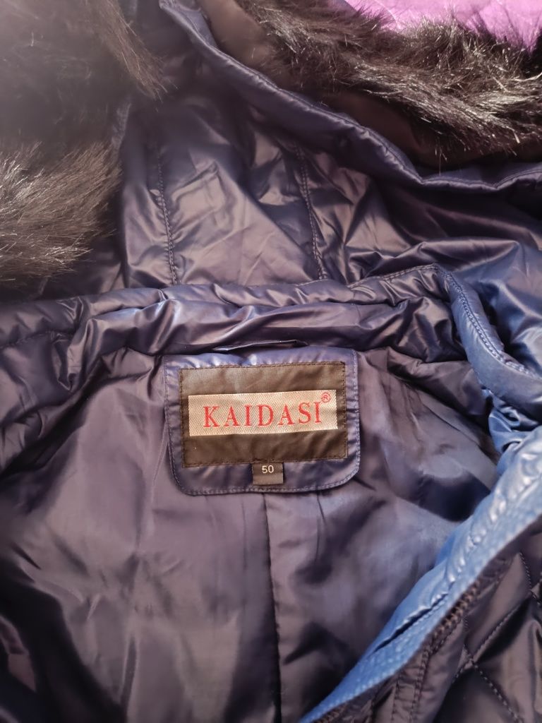 Продавам дамско зимно яке със пух