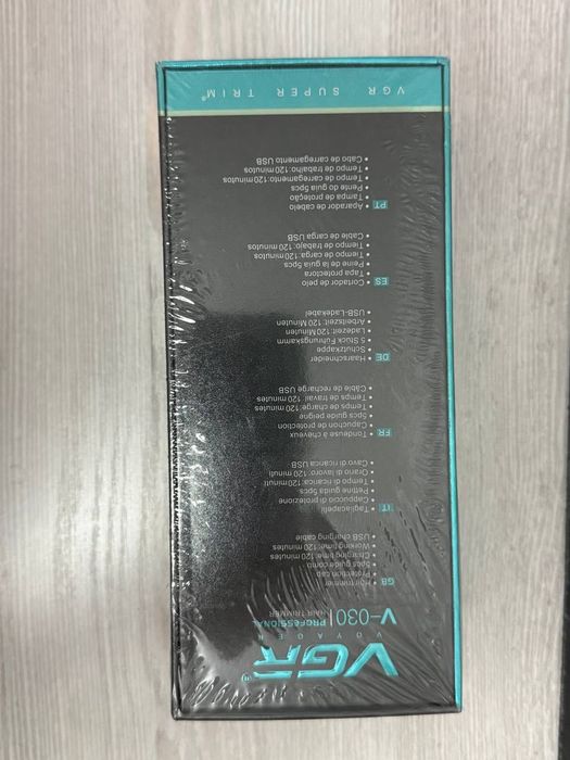 Тример VGR V-030