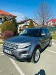 Vand Range Rover Evoque