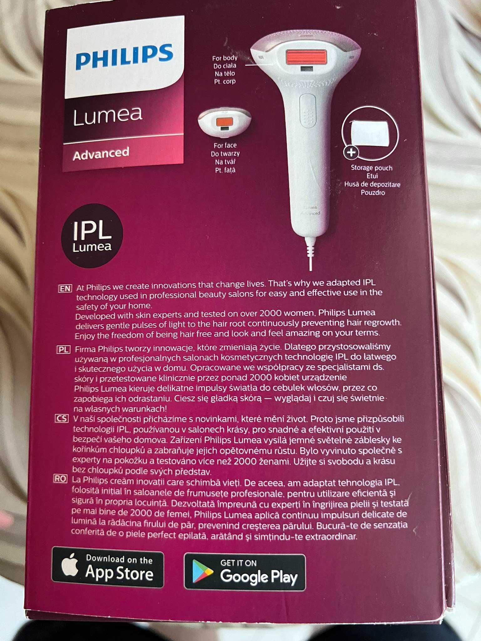 Продавам Philips Lumea