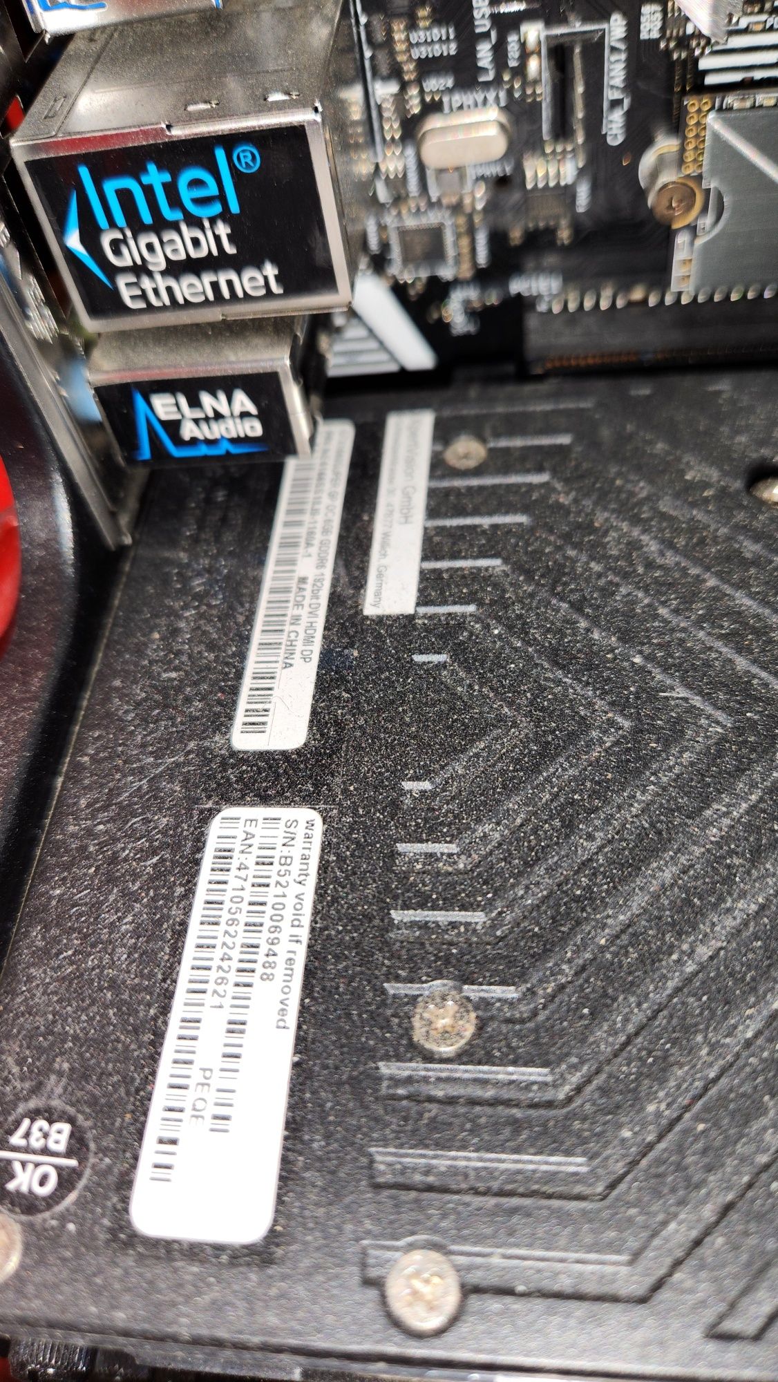 Компютър М.2 SSD Fractual Design