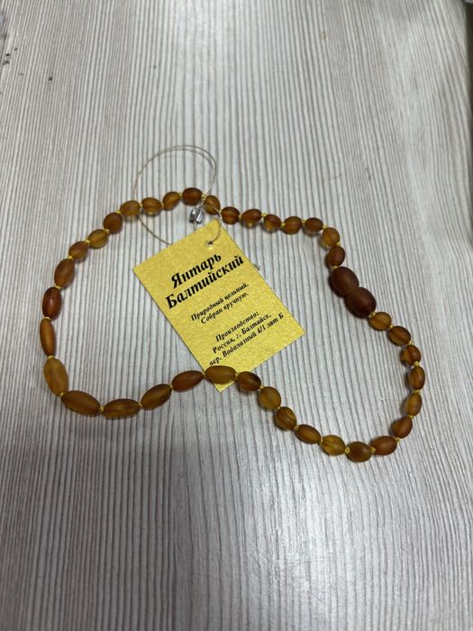 Янтарь Балтиский, природный цельный. Собран вручную. 30 см, 35 см есть