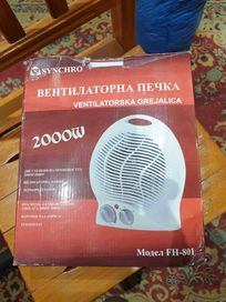 Вентилаторна печка Synchro, FH211, 2000W